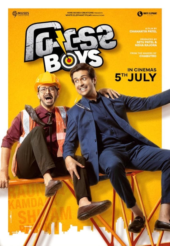 Builder Boys (2024) Gujarati FuII Movie HDTS 1080p | 720p | 480p | Moviesflix